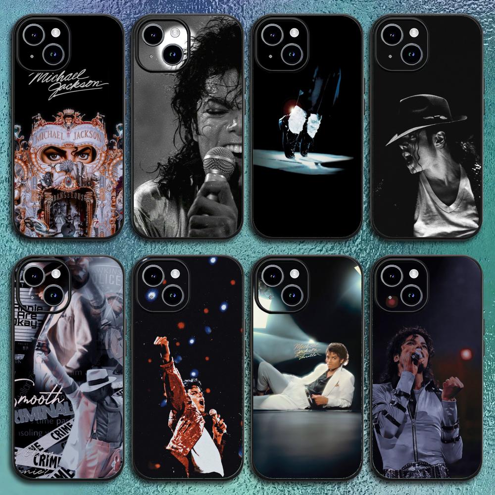 Mini Electric Sewing Machine Handheld - Coque de téléphone Singer Michael J-Jackson