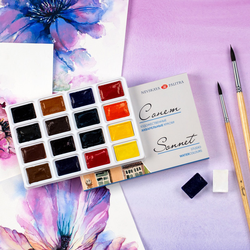 Peintures à l'eau solides Russ - Watercolor Paint Set Solid Pigment avis et prix