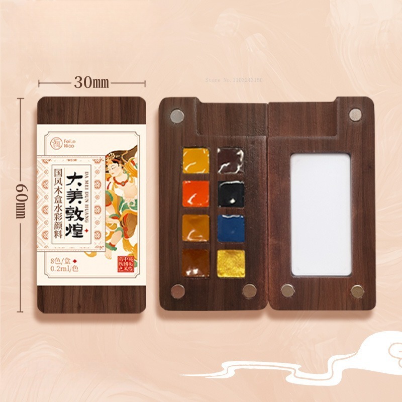 Mini Pigment d'Interconnexion  - Watercolor Paint Set Solid Pigment avis et prix