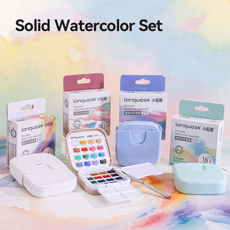 Languo – ensemble de peinture  - Watercolor Paint Set Solid Pigment avis et prix